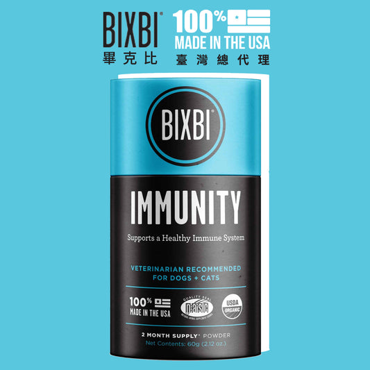 BIXBI 畢克比 - 能量藍菇菇粉 (免疫力維護)