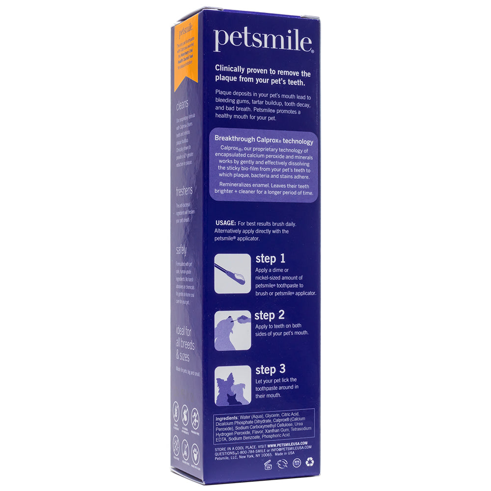 Petsmile 佩齒邁 VOHC認證專業寵物牙膏 起司口味119g